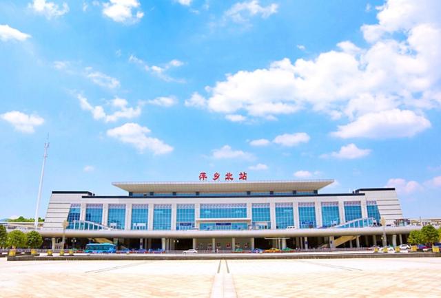 江西萍鄉(xiāng)北站