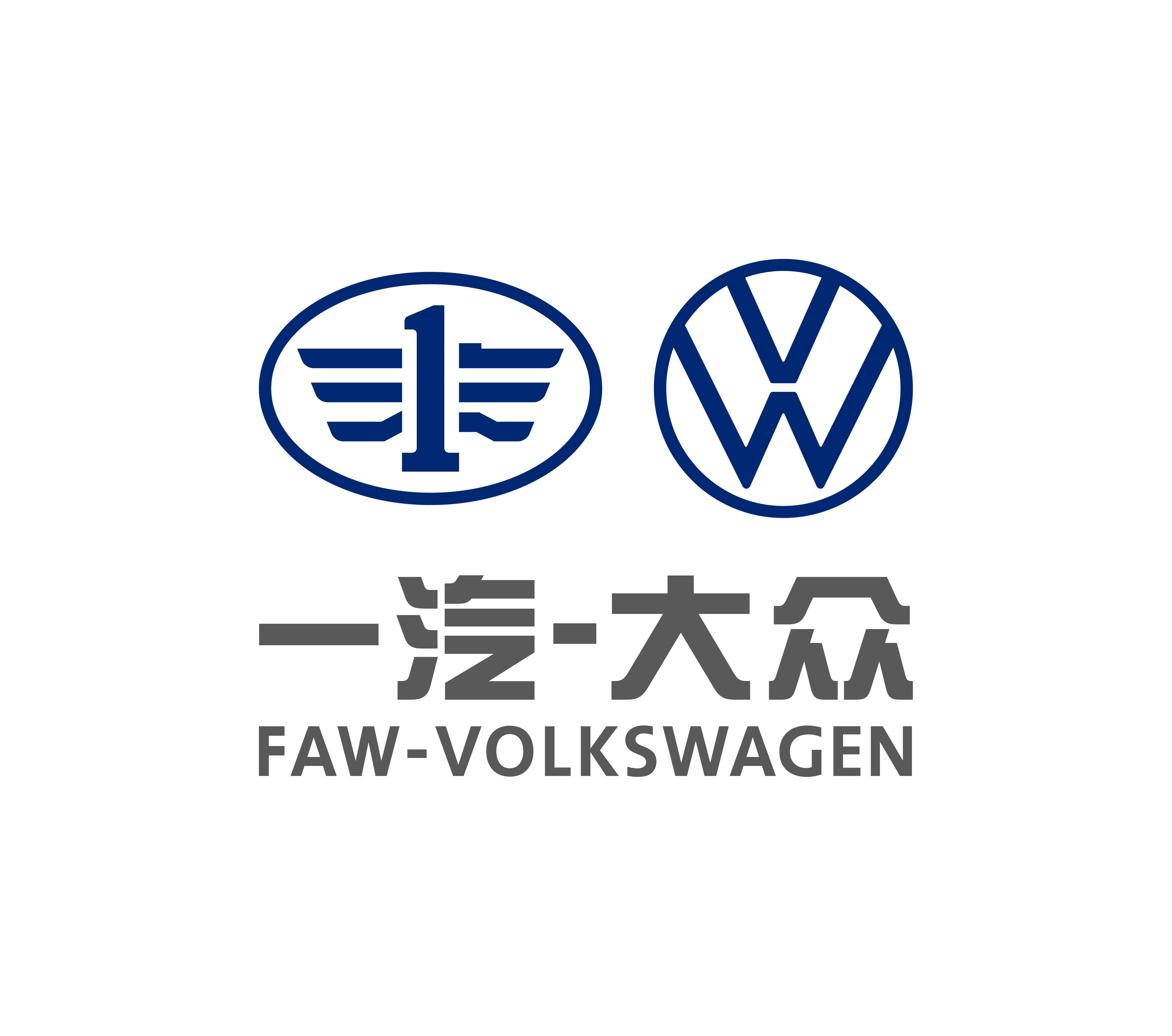 汽車配件-一汽大眾